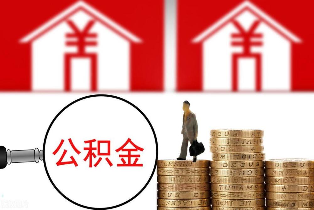 北京应急借款